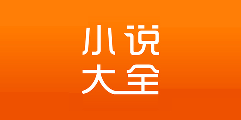 天博电竞app